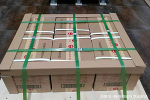 梅州机场快运酒水【机场货运当天